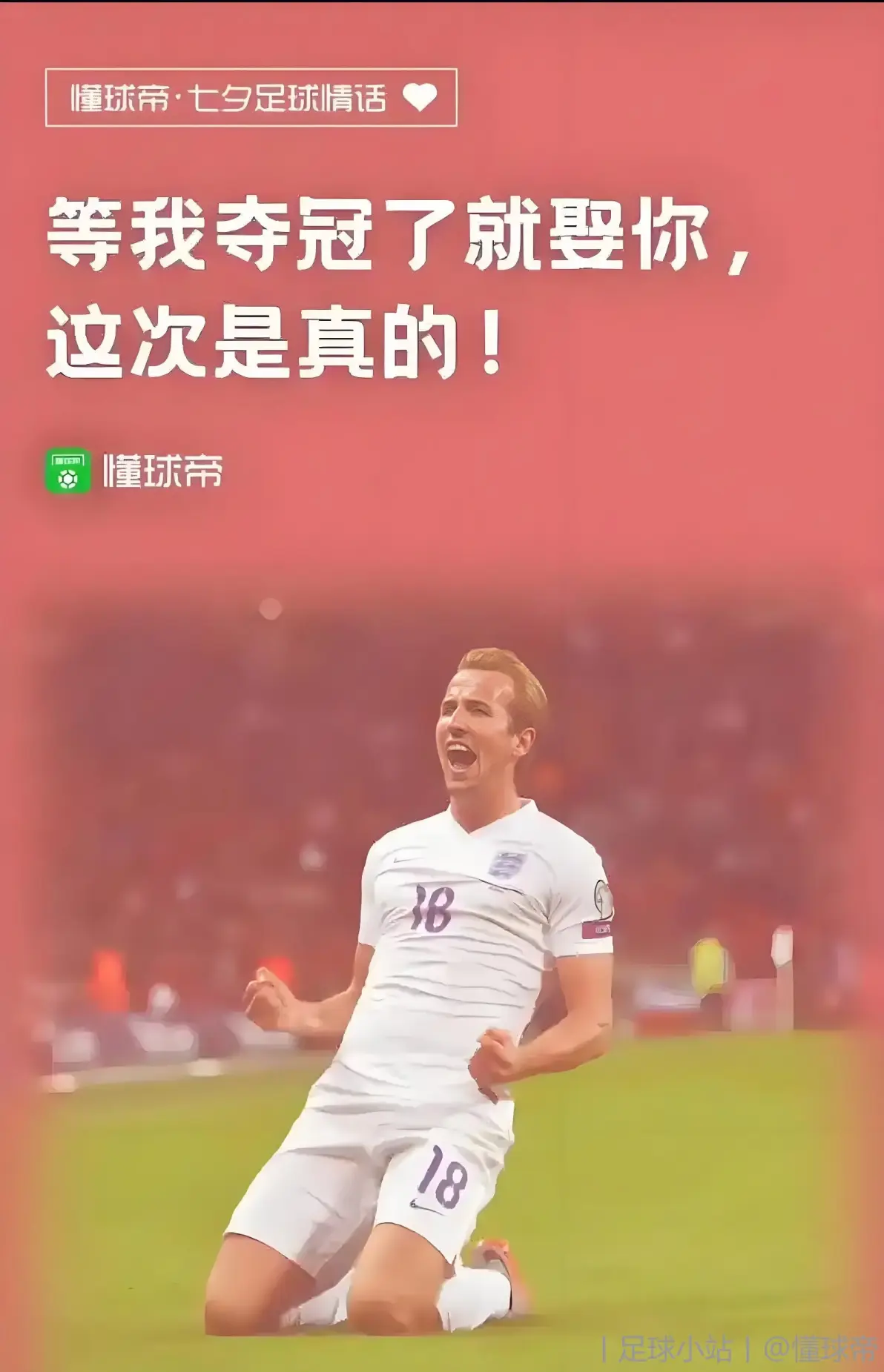 电竞竞猜-关于清晨NBA常规赛焦点战，拜仁慕尼黑单刀错失，引发热议，数据趋势出现新变化的信息